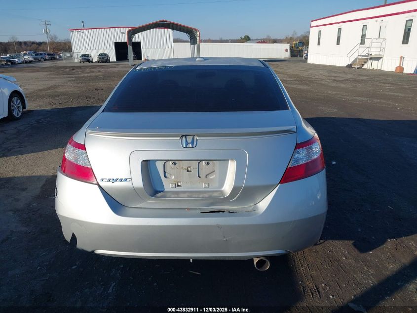 2008 Honda Civic Ex VIN: 2HGFG12898H503159 Lot: 43832911