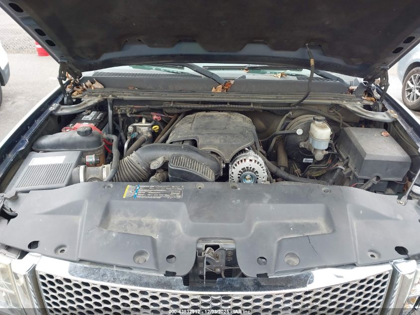 2008 GMC Sierra 1500 Sle1 VIN: 2GTEC130081100212 Lot: 43832912