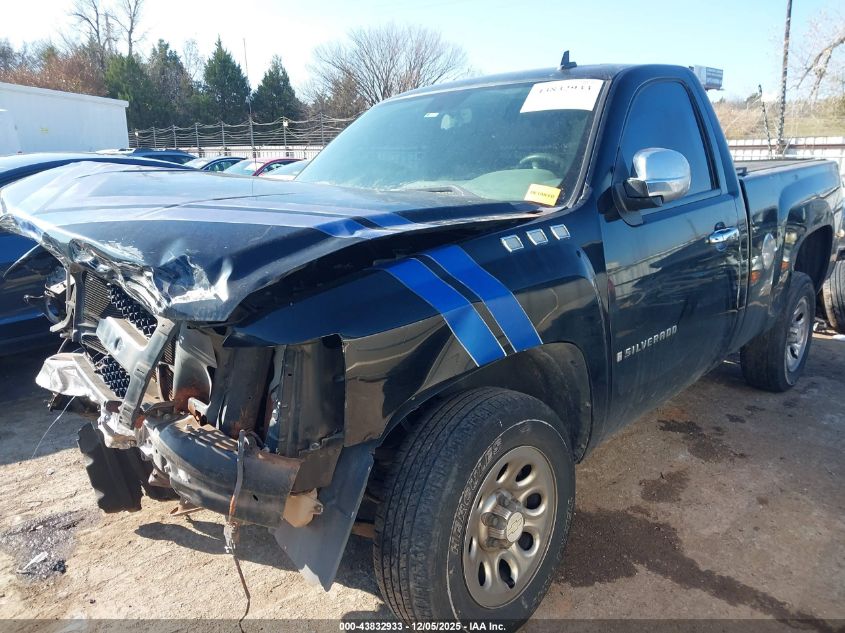 2008 Chevrolet Silverado 1500 Work Truck VIN: 1GCEC14X88Z155073 Lot: 43832933