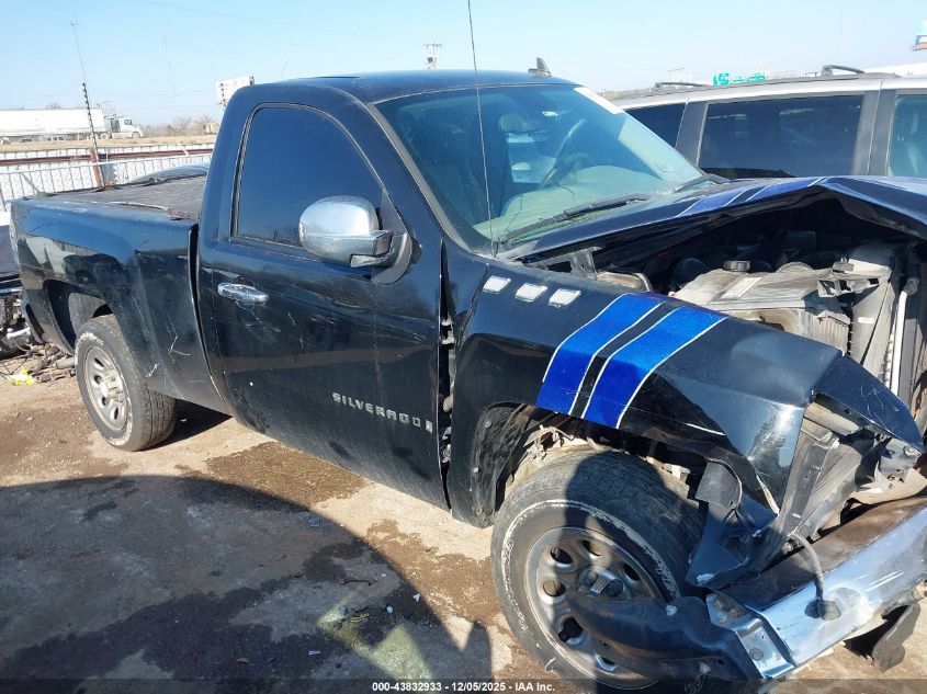 2008 Chevrolet Silverado 1500 Work Truck VIN: 1GCEC14X88Z155073 Lot: 43832933