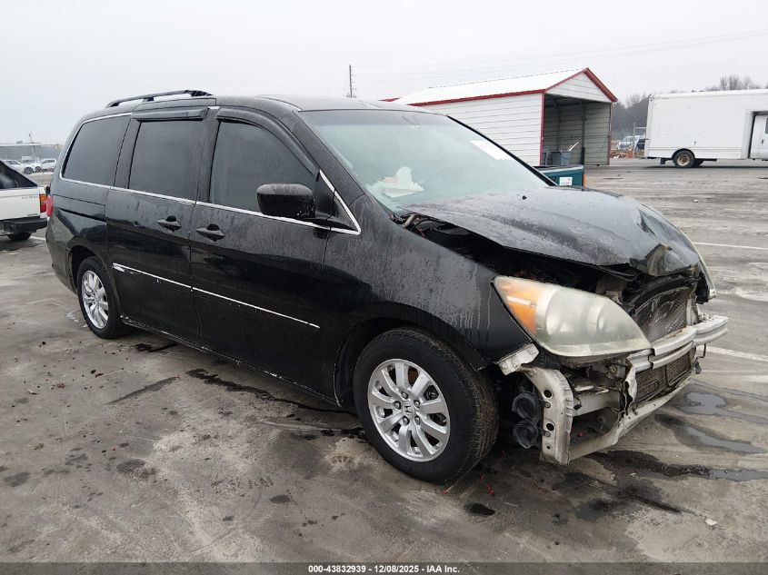2008 Honda Odyssey