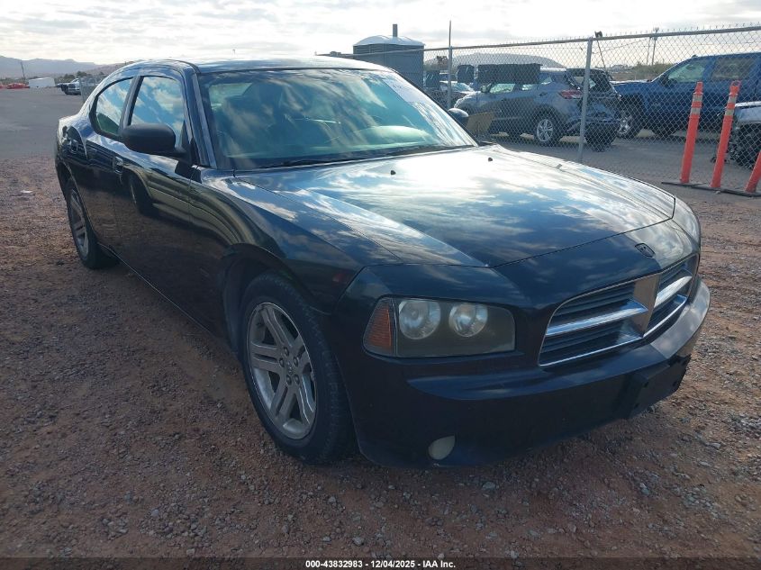 2006 Dodge Charger