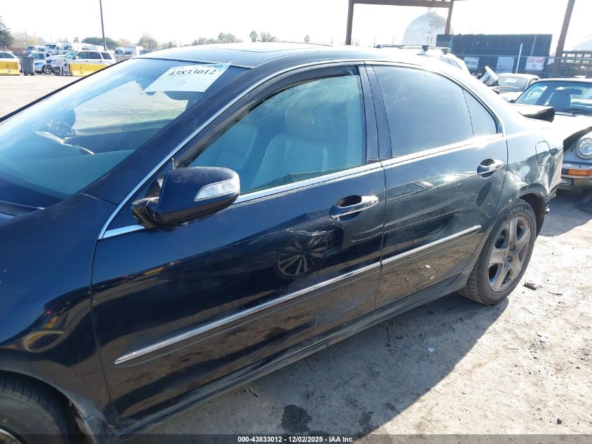 2005 Acura Rl 3.5 VIN: JH4KB16505C012794 Lot: 43833012