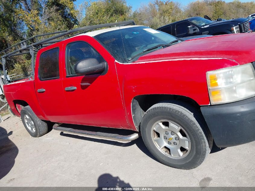 2009 Chevrolet Silverado 1500 Work Truck VIN: 3GCEC13C49G120384 Lot: 43833087