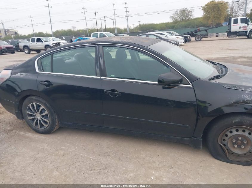 2007 Nissan Altima 2.5 S VIN: 1N4AL21E97N489292 Lot: 43833129