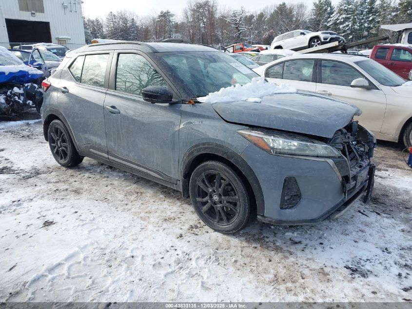 NISSAN KICKS SR XTRONIC CVT