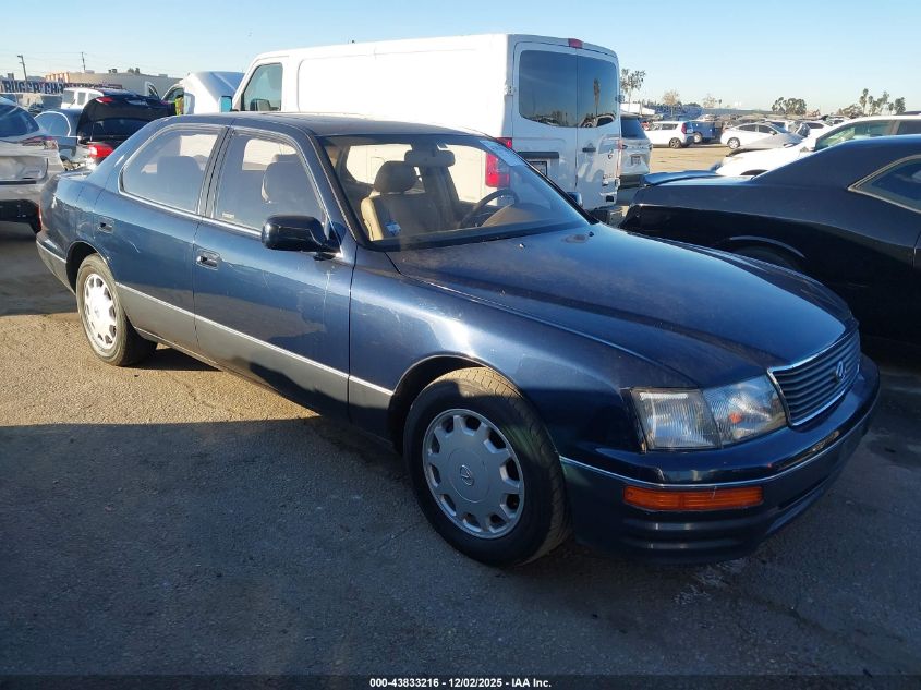 1996 Lexus Ls 400
