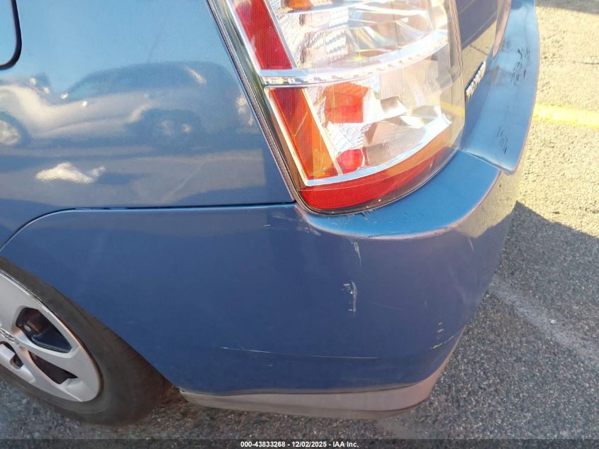 2007 Toyota Prius VIN: JTDKB20UX77546517 Lot: 43833268