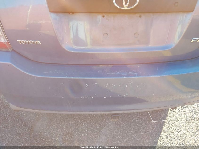 2007 Toyota Prius VIN: JTDKB20UX77546517 Lot: 43833268