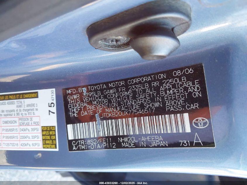 2007 Toyota Prius VIN: JTDKB20UX77546517 Lot: 43833268