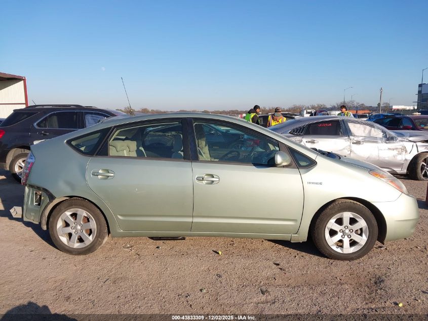 2009 Toyota Prius VIN: JTDKB20U497848775 Lot: 43833309