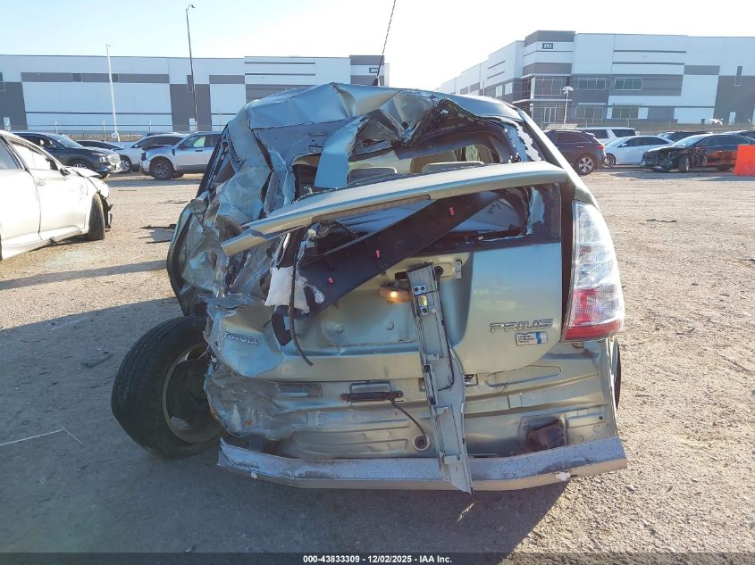 2009 Toyota Prius VIN: JTDKB20U497848775 Lot: 43833309