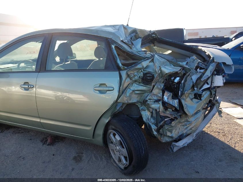 2009 Toyota Prius VIN: JTDKB20U497848775 Lot: 43833309