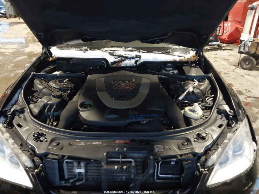 2008 Mercedes-Benz S 550 4Matic VIN: WDDNG86X28A222104 Lot: 43833328