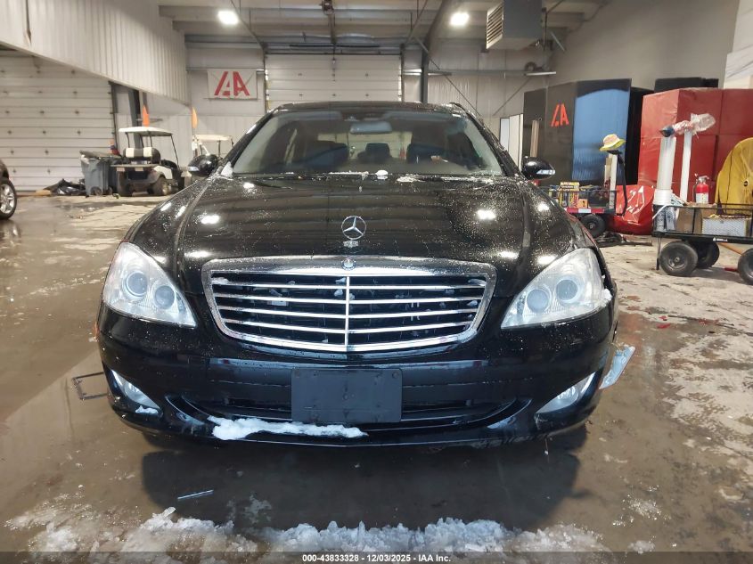 2008 Mercedes-Benz S 550 4Matic VIN: WDDNG86X28A222104 Lot: 43833328