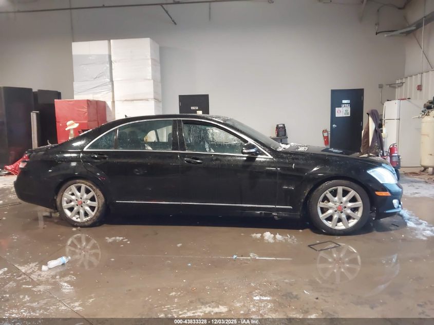 2008 Mercedes-Benz S 550 4Matic VIN: WDDNG86X28A222104 Lot: 43833328