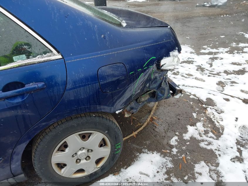 2005 Honda Accord 2.4 Lx VIN: 1HGCM55405A031214 Lot: 43833344