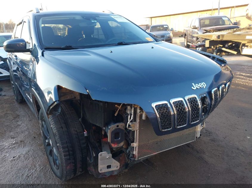 2021 Jeep Cherokee Latitude Fwd VIN: 1C4PJLCB4MD183699 Lot: 43833371