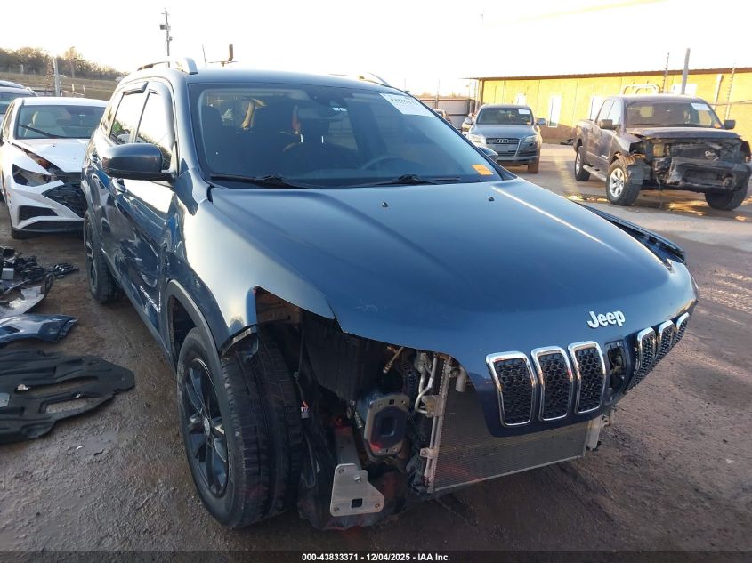 2021 Jeep Cherokee Latitude Fwd VIN: 1C4PJLCB4MD183699 Lot: 43833371