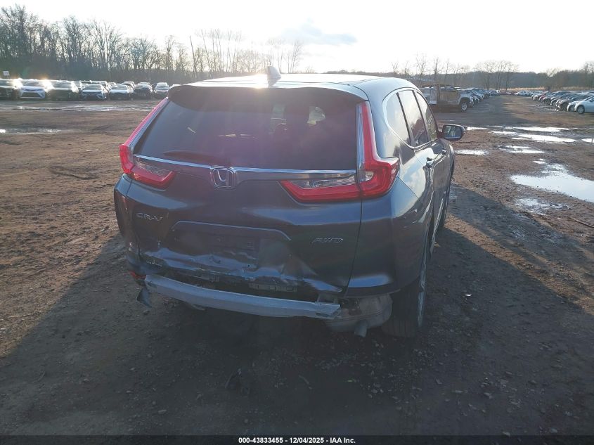 2017 Honda Cr-V Ex VIN: 2HKRW2H58HH623821 Lot: 43833455