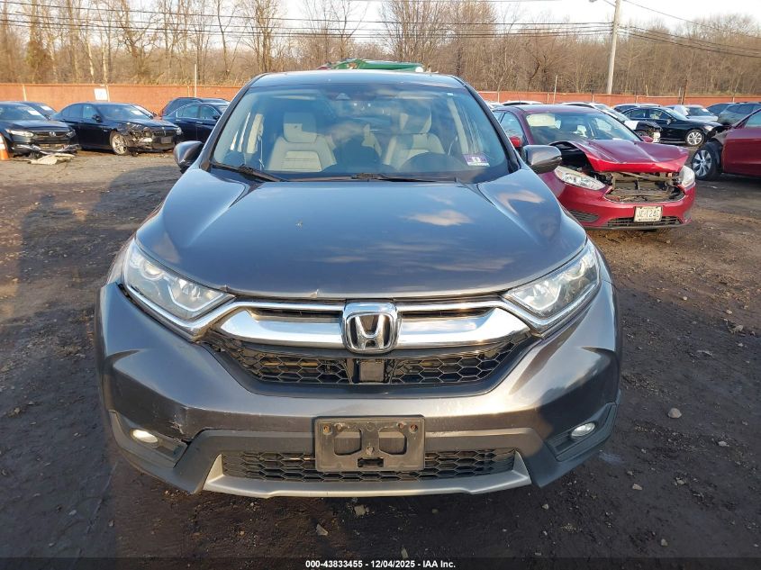 2017 Honda Cr-V Ex VIN: 2HKRW2H58HH623821 Lot: 43833455