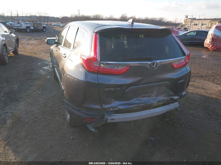 2017 Honda Cr-V Ex VIN: 2HKRW2H58HH623821 Lot: 43833455