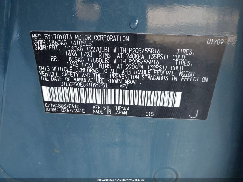 2009 Scion Xb VIN: JTLKE50E091096551 Lot: 43833477