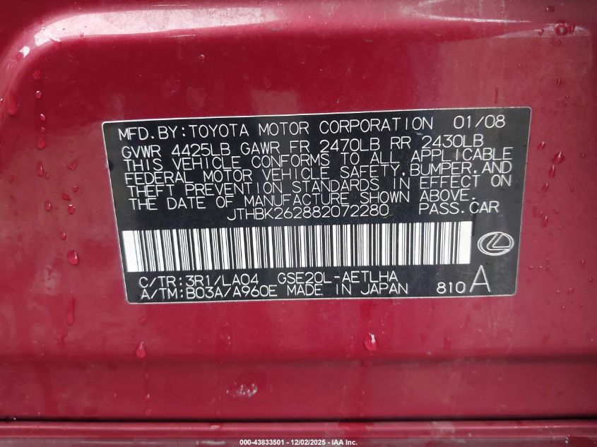 2008 Lexus Is 250 VIN: JTHBK262882072280 Lot: 43833501