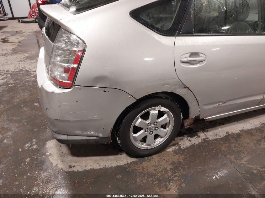 2007 Toyota Prius VIN: JTDKB20U277681488 Lot: 43833537