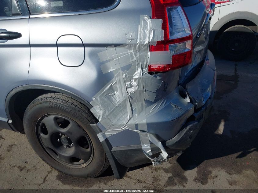 2007 Honda Cr-V Ex VIN: JHLRE38517C038746 Lot: 43833628