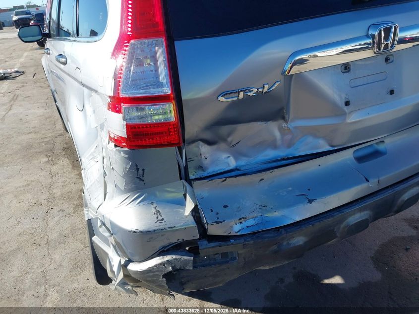 2007 Honda Cr-V Ex VIN: JHLRE38517C038746 Lot: 43833628