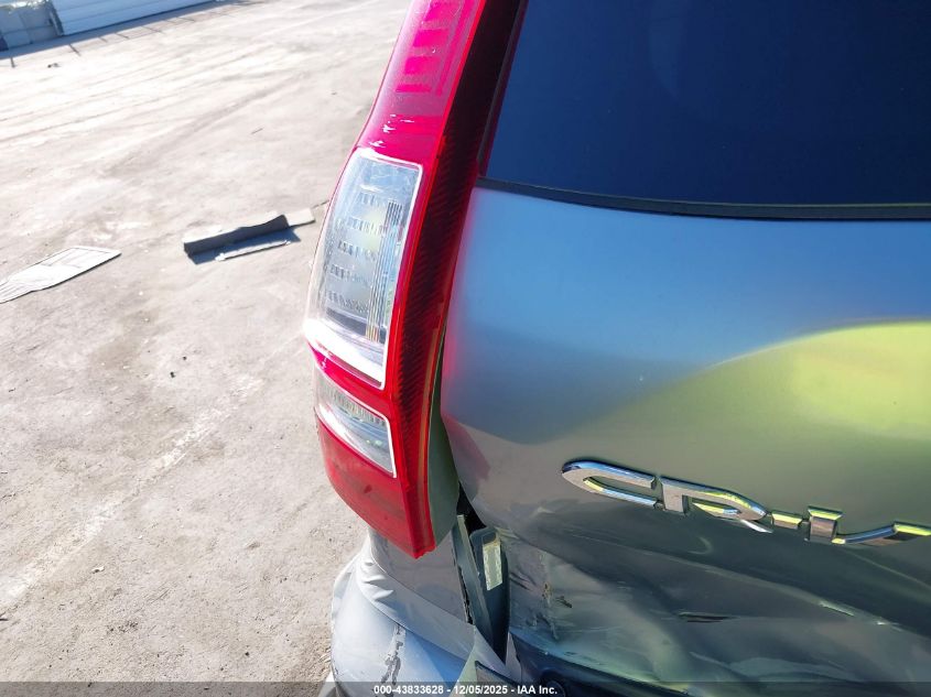 2007 Honda Cr-V Ex VIN: JHLRE38517C038746 Lot: 43833628