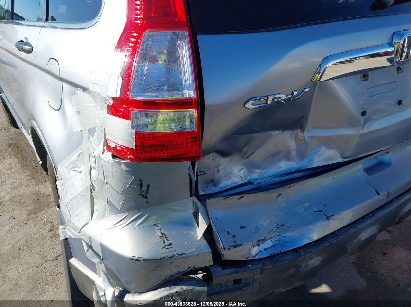 2007 Honda Cr-V Ex VIN: JHLRE38517C038746 Lot: 43833628