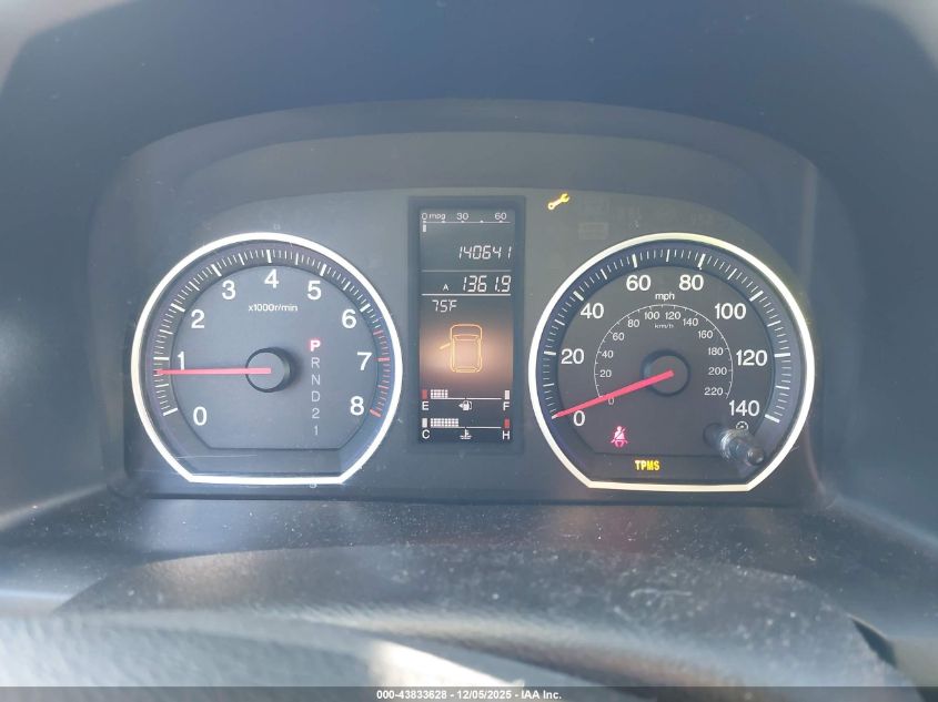 2007 Honda Cr-V Ex VIN: JHLRE38517C038746 Lot: 43833628