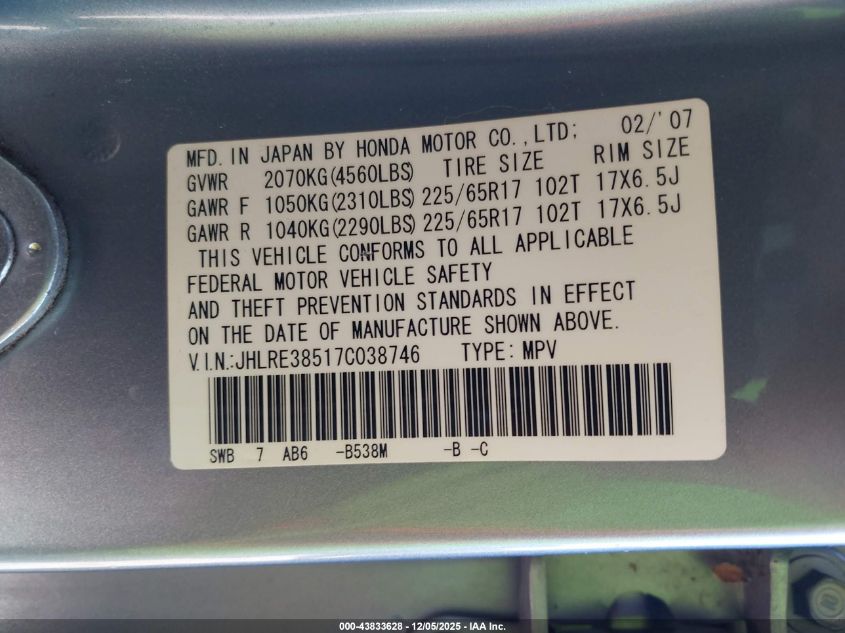 2007 Honda Cr-V Ex VIN: JHLRE38517C038746 Lot: 43833628