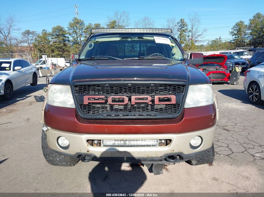 2007 Ford F-150 Fx4/Lariat/Xlt VIN: 1FTPW14537KC88006 Lot: 43833643