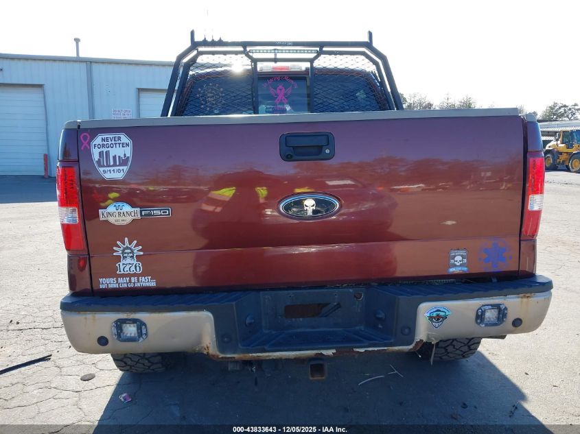 2007 Ford F-150 Fx4/Lariat/Xlt VIN: 1FTPW14537KC88006 Lot: 43833643