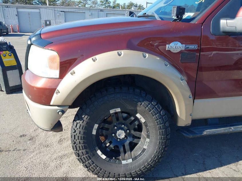 2007 Ford F-150 Fx4/Lariat/Xlt VIN: 1FTPW14537KC88006 Lot: 43833643