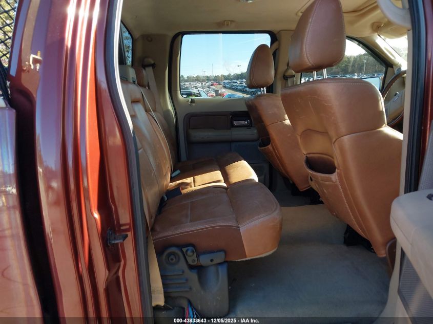 2007 Ford F-150 Fx4/Lariat/Xlt VIN: 1FTPW14537KC88006 Lot: 43833643