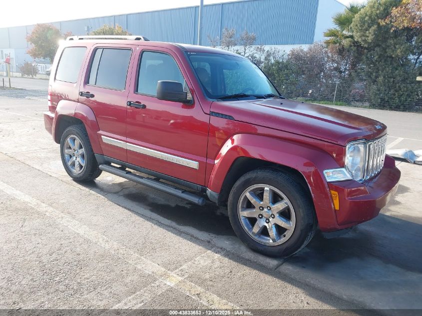JEEP LIBERTY LIMITED EDITION
