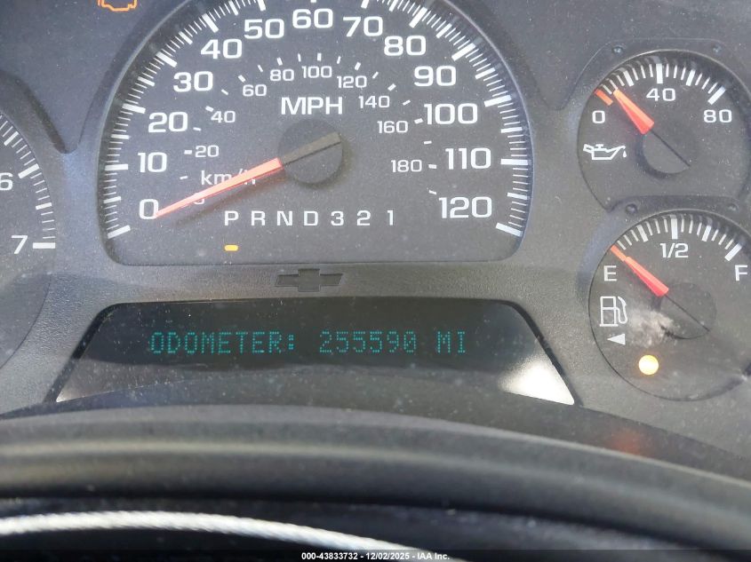 2006 Chevrolet Trailblazer Lt VIN: 1GNDS13S462278421 Lot: 43833732