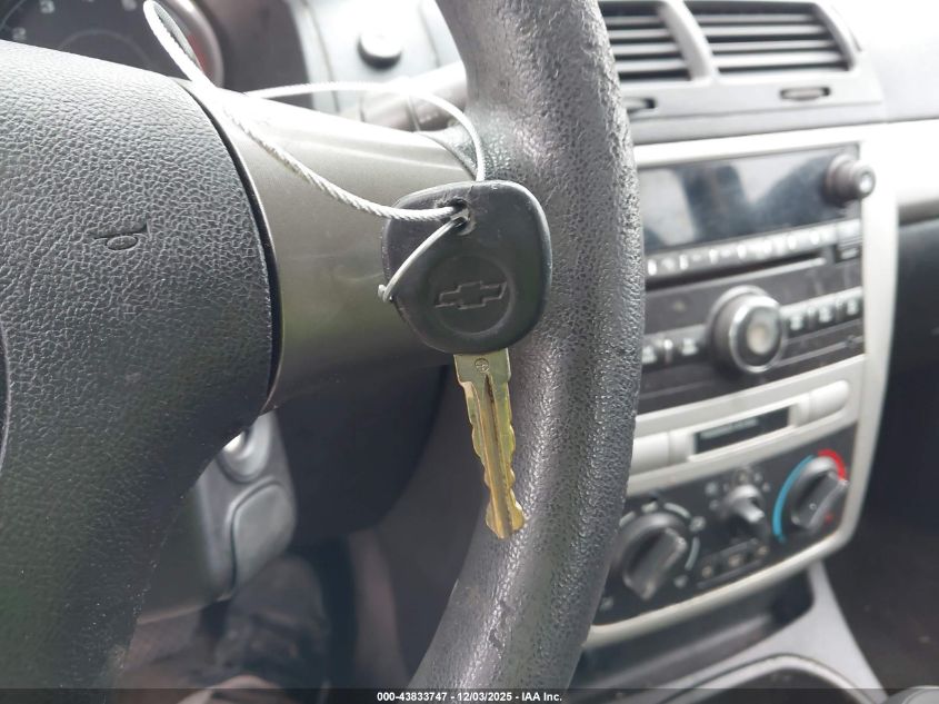 2010 Chevrolet Cobalt Lt VIN: 1G1AF5F54A7182659 Lot: 43833747