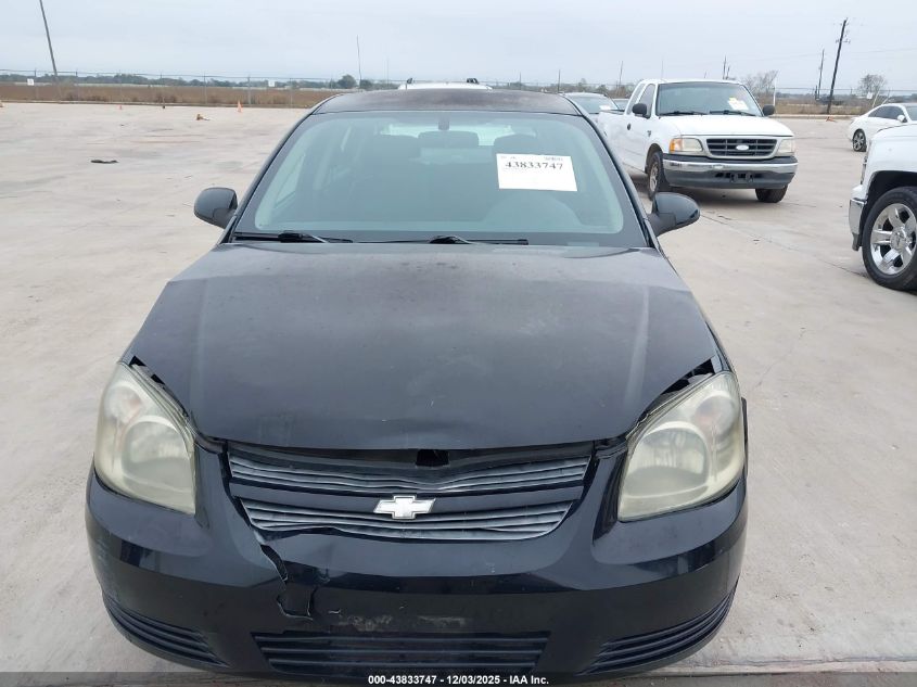 2010 Chevrolet Cobalt Lt VIN: 1G1AF5F54A7182659 Lot: 43833747