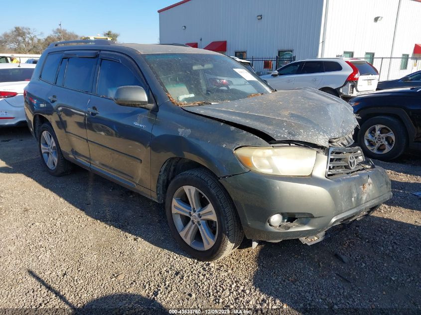2008 Toyota Highlander