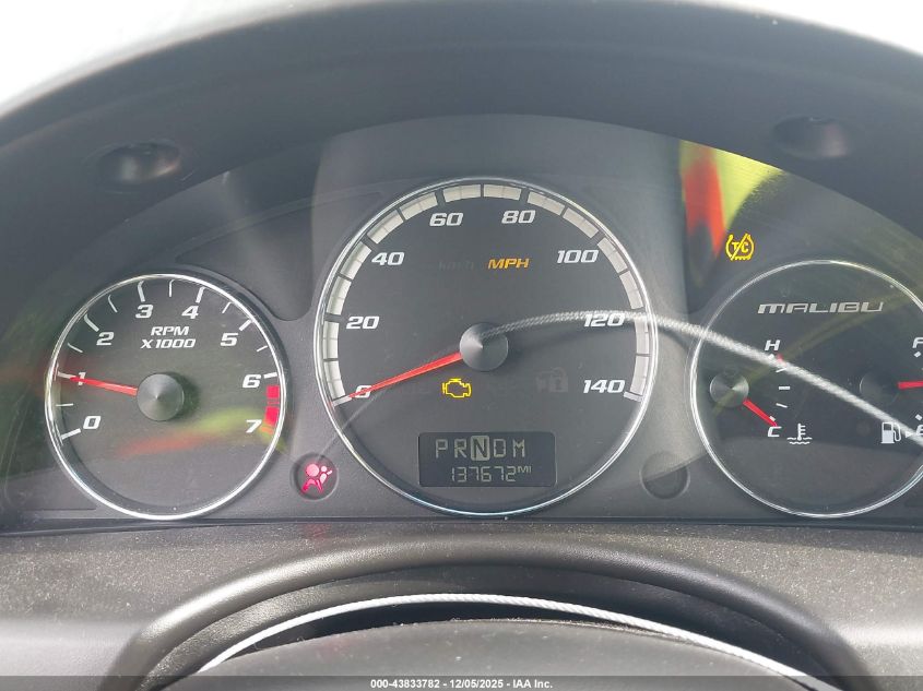 2007 Chevrolet Malibu Ss VIN: 1G1ZW57177F172785 Lot: 43833782