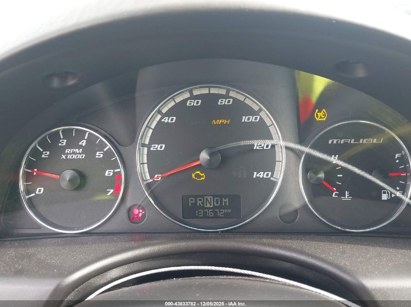 2007 Chevrolet Malibu Ss VIN: 1G1ZW57177F172785 Lot: 43833782