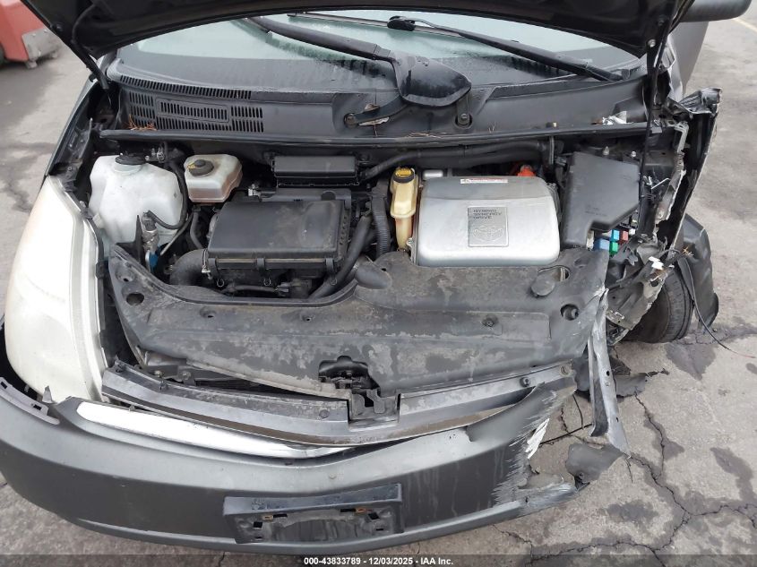 2007 Toyota Prius VIN: JTDKB20U873230721 Lot: 43833789