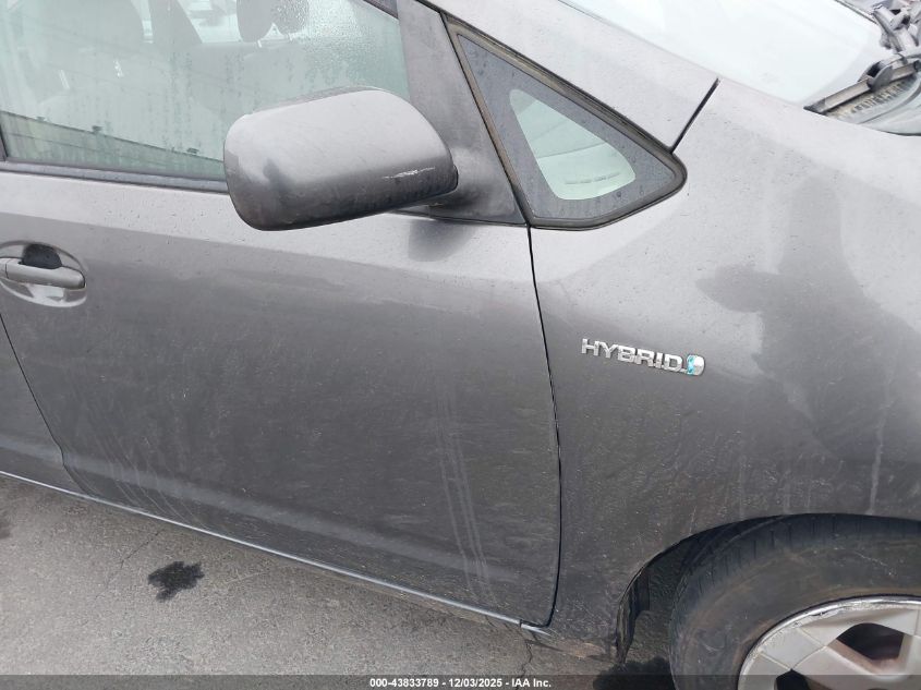 2007 Toyota Prius VIN: JTDKB20U873230721 Lot: 43833789