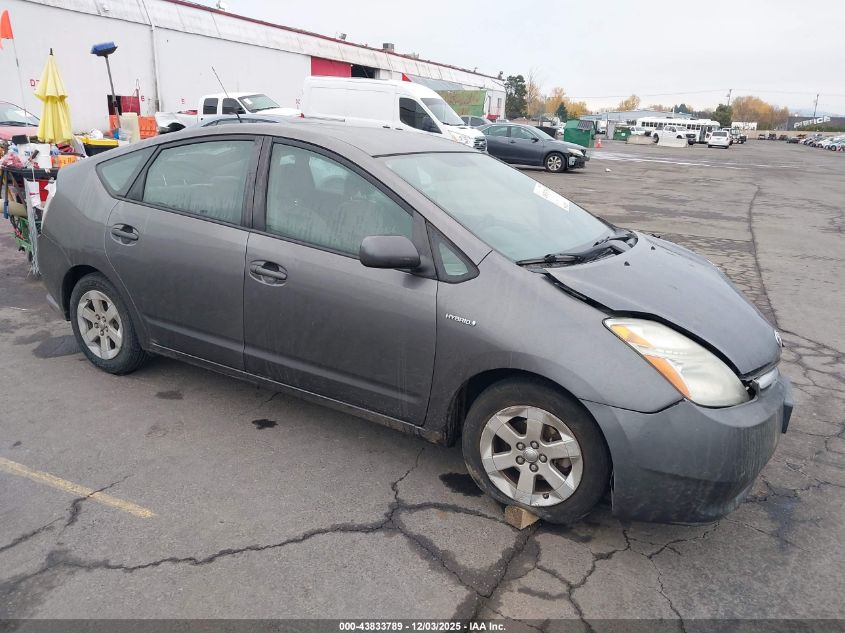2007 Toyota Prius VIN: JTDKB20U873230721 Lot: 43833789