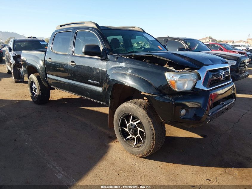 2012 Toyota Tacoma